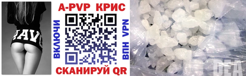 Купить Метамфетамин  Альфа ПВП  Меф мяу мяу  КОКАИН  Вейп ТГК  АМФ  Луховицы