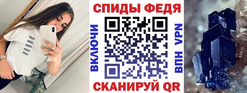 АМФ 98%  Купить  Луховицы 