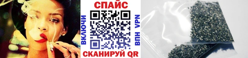 Бутират Butirat  Купить  Луховицы 