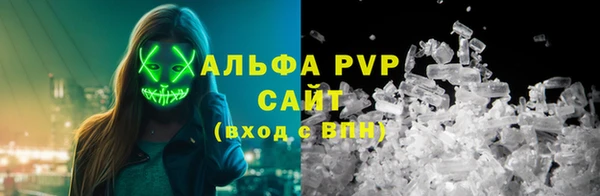героин Новозыбков