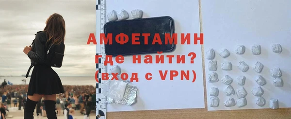 гашик Богородицк