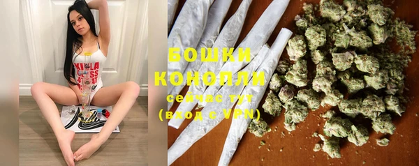 амфетамин Богородск