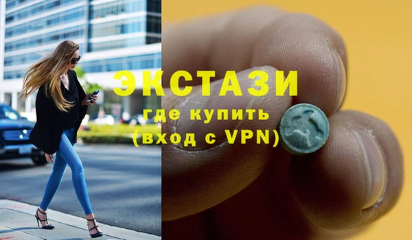 прущая мука Белоозёрский
