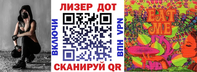 Купить  Луховицы  Марки 25I-NBOMe 1,5мг 